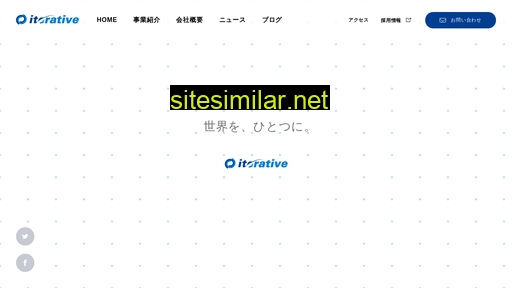 iterative.co.jp alternative sites