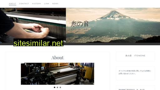 itonone.jp alternative sites