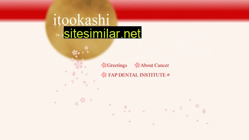 itookashi.jp alternative sites