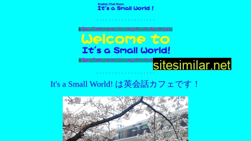 itsasmallworld.jp alternative sites