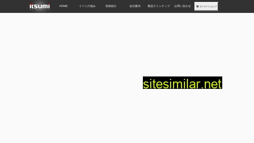itsumi.jp alternative sites