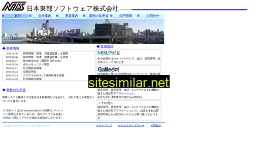 itt21.co.jp alternative sites