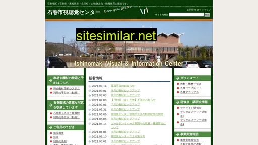 ivic.jp alternative sites