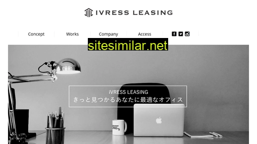 ivress-leasing.co.jp alternative sites