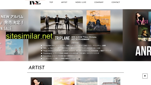ivy-records.jp alternative sites
