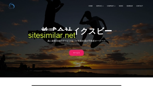 ixb.co.jp alternative sites