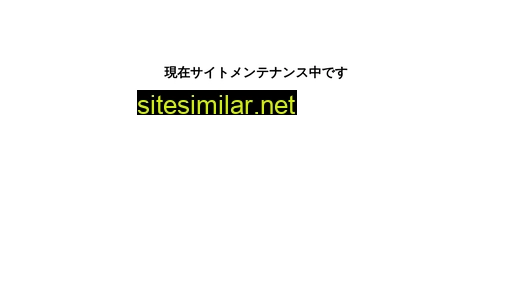 izreel.jp alternative sites