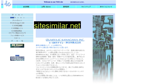 izumiya-ic.co.jp alternative sites