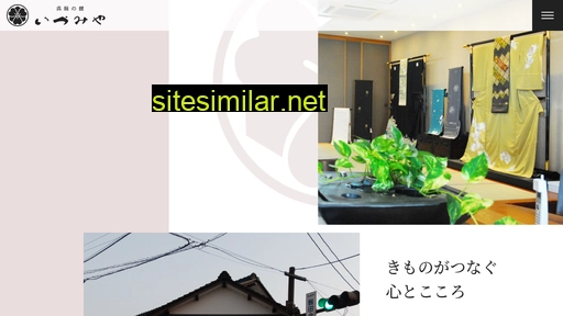 izumiya-net.co.jp alternative sites