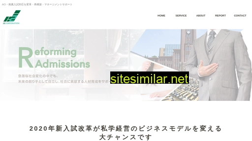 j2-corporation.co.jp alternative sites