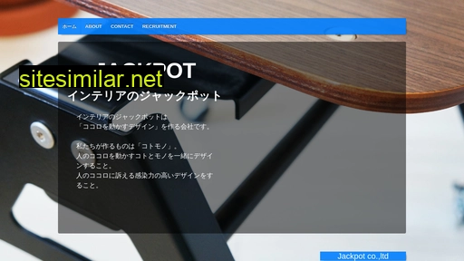 jackpot-web.jp alternative sites