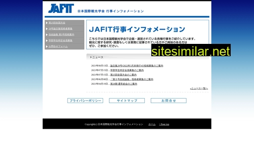 jafitinfo.jp alternative sites