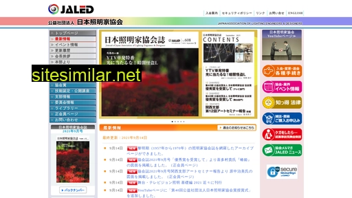 jaled.or.jp alternative sites