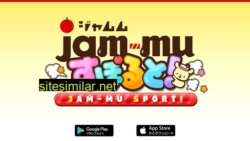 jam-mu-sport.jp alternative sites