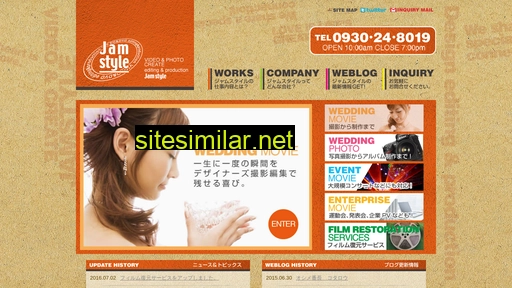 jamstyle.jp alternative sites