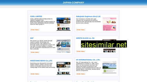 japan-company.jp alternative sites