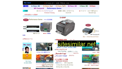 Japan-max similar sites