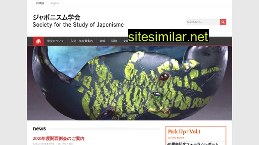 Japonisme-studies similar sites