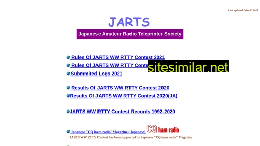 jarts.jp alternative sites