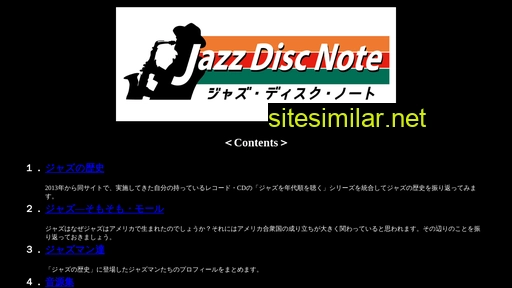 Jazzdiscnote similar sites