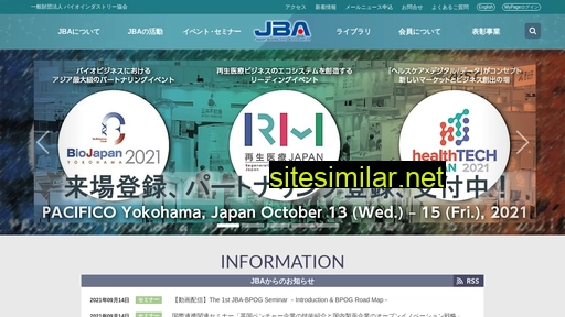jba.or.jp alternative sites