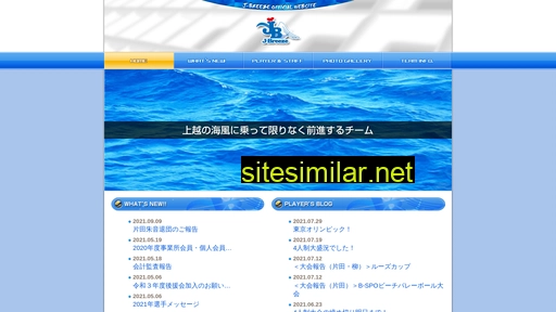 jbreeze.jp alternative sites