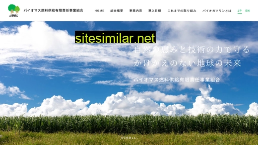 jbsl.jp alternative sites