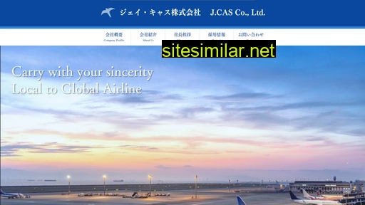 jcas.co.jp alternative sites
