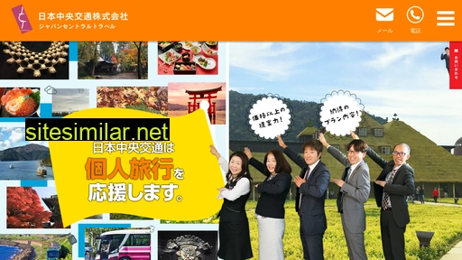 jct-net.co.jp alternative sites