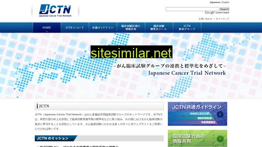 jctn.jp alternative sites