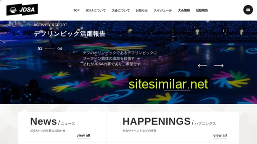 jdsasurf.jp alternative sites