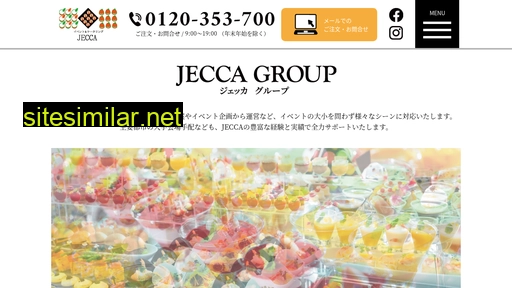 jecca.jp alternative sites