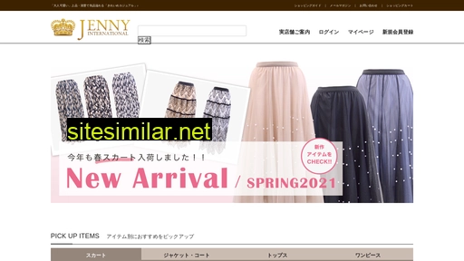 jenny.co.jp alternative sites