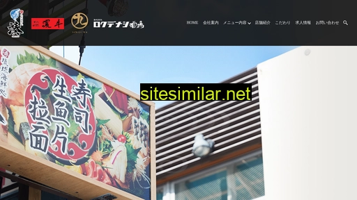 jes.co.jp alternative sites
