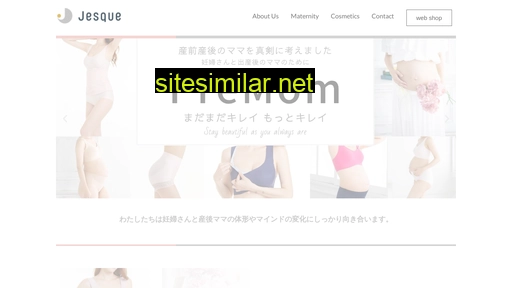 jesque.co.jp alternative sites