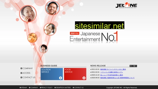 jetone.co.jp alternative sites