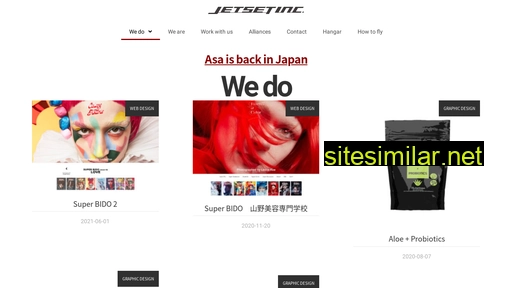 Jetsets similar sites