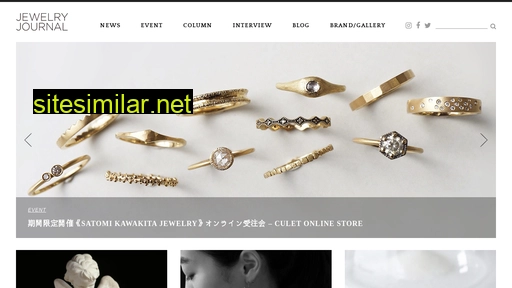 jewelryjournal.jp alternative sites