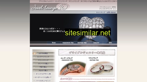 jeweluj.jp alternative sites