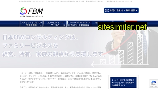 jfbmc.co.jp alternative sites
