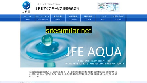 jfe-jms.co.jp alternative sites