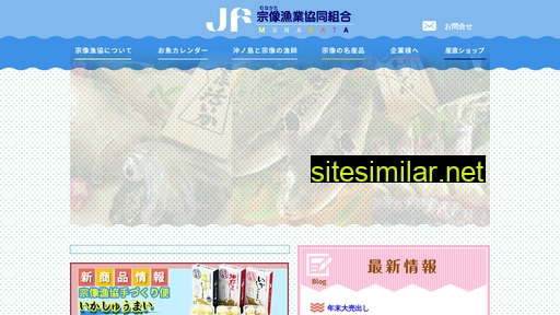 Jf-munakata similar sites