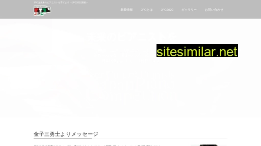 jfpp.jp alternative sites