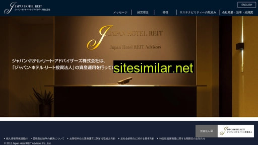 jhra.co.jp alternative sites