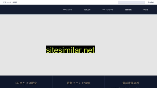 jhrth.co.jp alternative sites