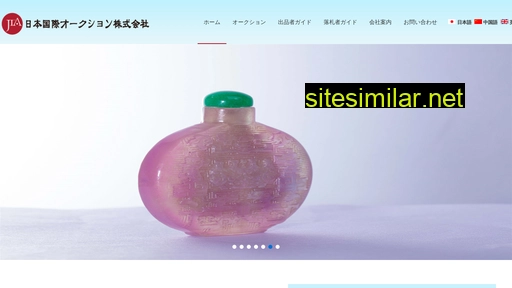 jiac.co.jp alternative sites