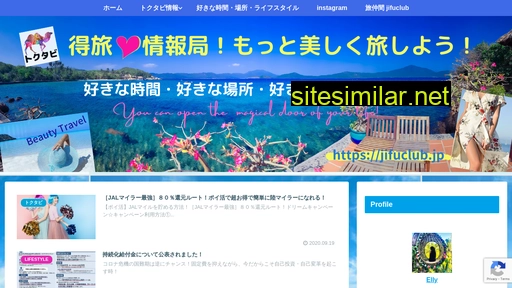 jifuclub.jp alternative sites