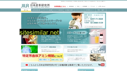jilr.or.jp alternative sites