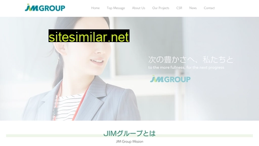 jim-group.co.jp alternative sites