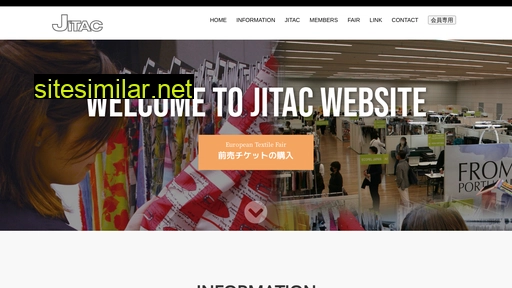 jitac.jp alternative sites